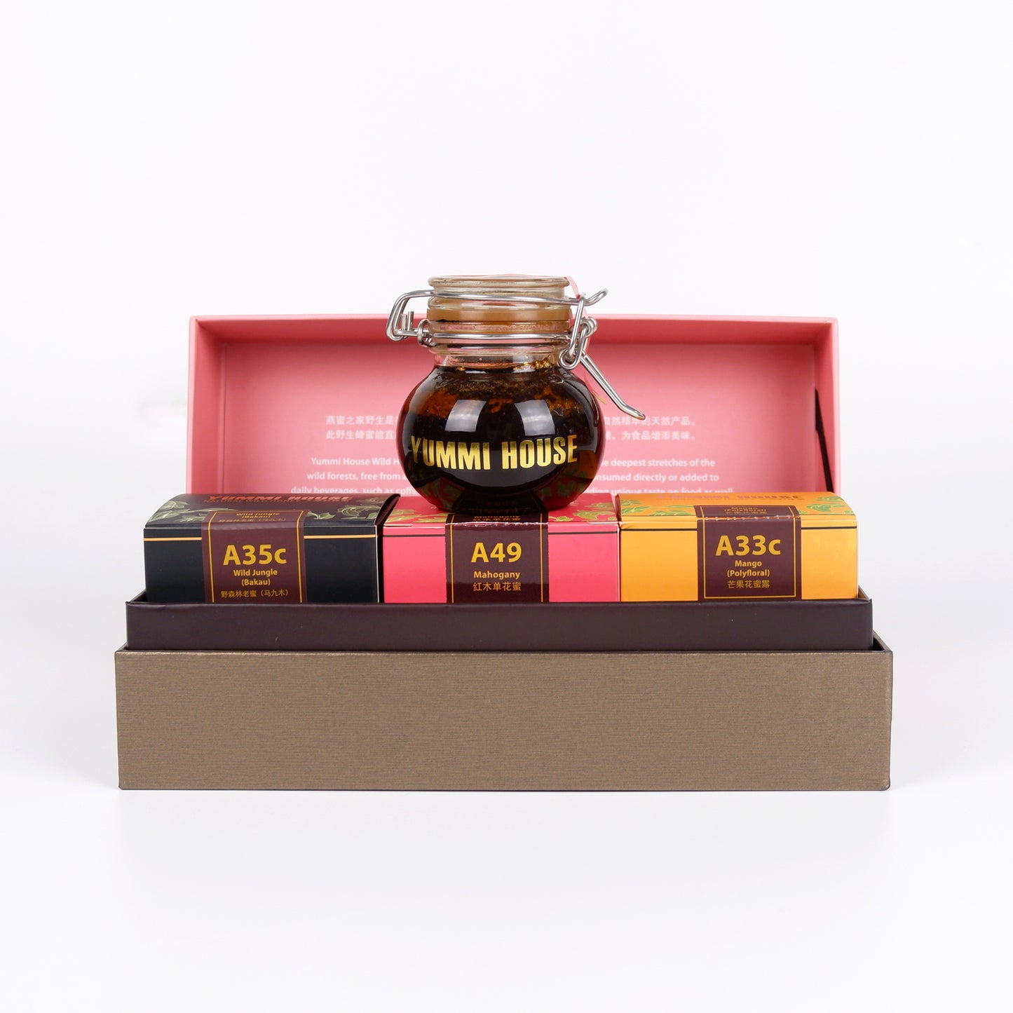 (Corp) Mini Honey 3 in 1 Box