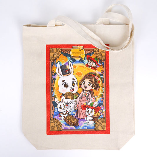 Chuang Art Studio Canvas Bag