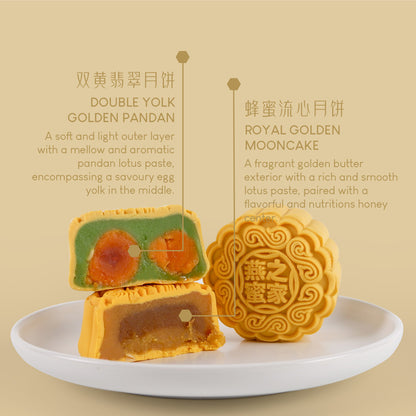 Wild Honey Snow Skin Mooncake