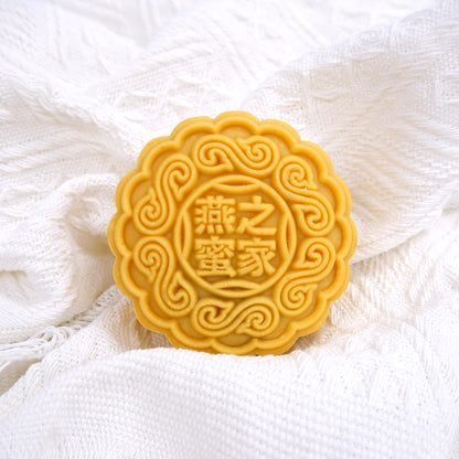 Wild Honey Snow Skin Mooncake