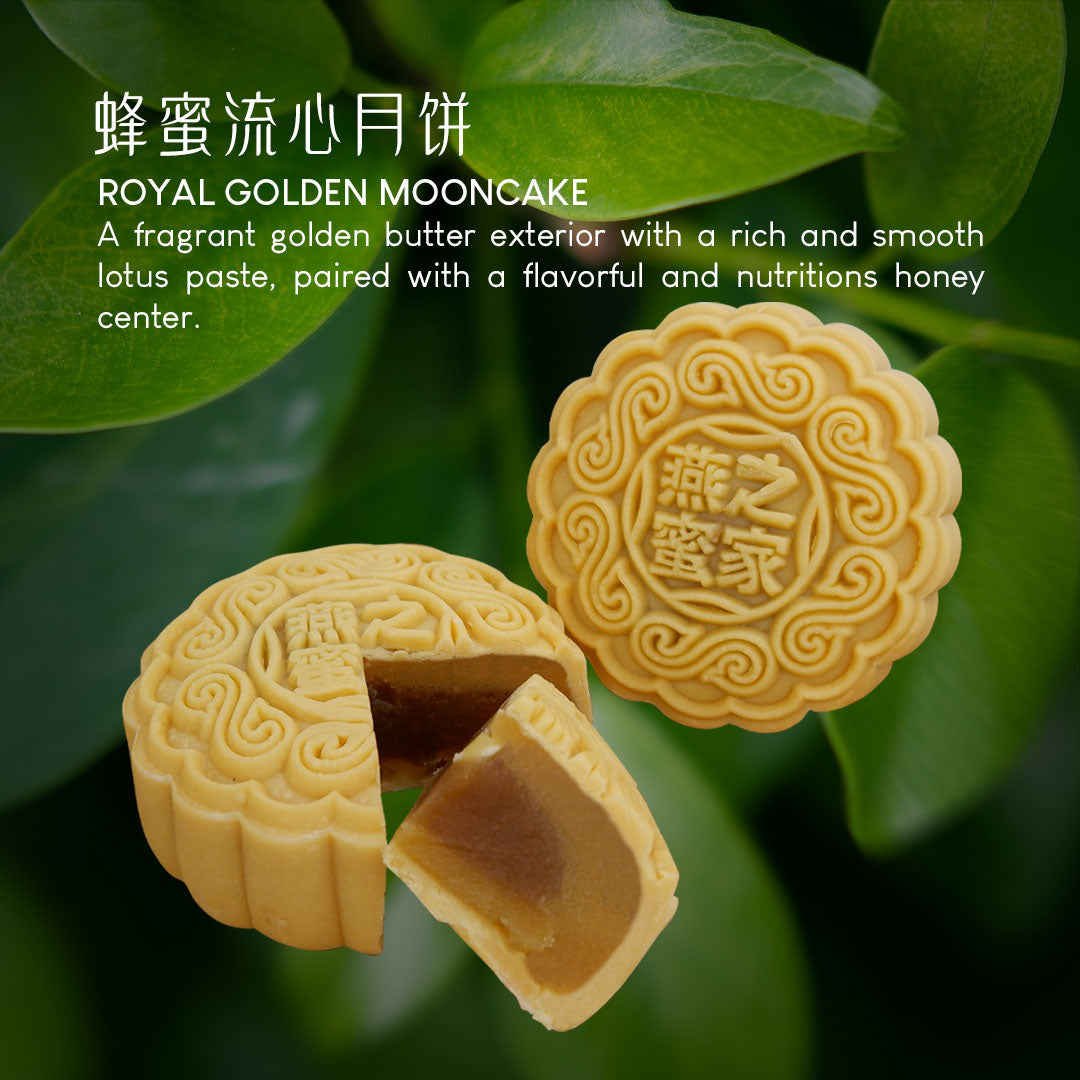 Yummi House Wild Honey Snow Skin Mooncake - Yummi House Malaysia